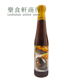 【臺灣現貨】成功黑豆蔭油膏420ml 純素 70年老字號 非基改 香菇素蠔油 成功醬園黑豆油膏 素食調味料醬料 醬油膏