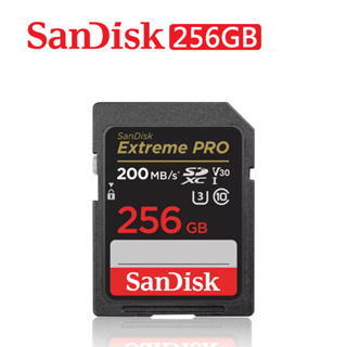 鋇鋇攝影 SanDisk Extreme Pro SDXC UHS-I V30 256GB 200MB 記憶卡 公司貨