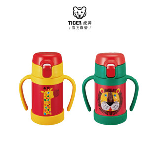 TIGER虎牌 304不鏽鋼兒童水壺 提把附吸管學習水杯280ml(MCK-A280)