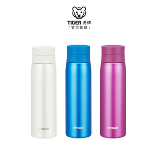 TIGER虎牌 304不鏽鋼保溫杯 附隔板 隨行環保杯500ml(MCY-A050)