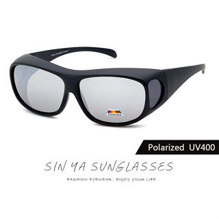 寶麗來偏光墨鏡 水銀鏡面偏光套鏡 Polarized 包覆性大框架 抗UV400太陽套鏡 防眩光 遮陽 近視直接套上