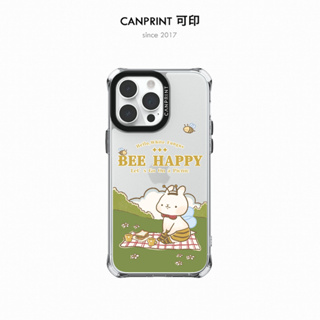 白木耳，你好 一起去野餐 可愛 草地 有趣 貓咪 手機殼 適用 iPhone13 12 14PRO 台灣設計師357