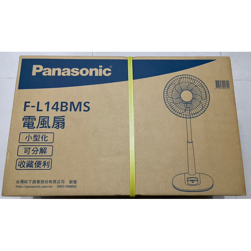Panasonic  國際牌 F-L14BMS 電風扇