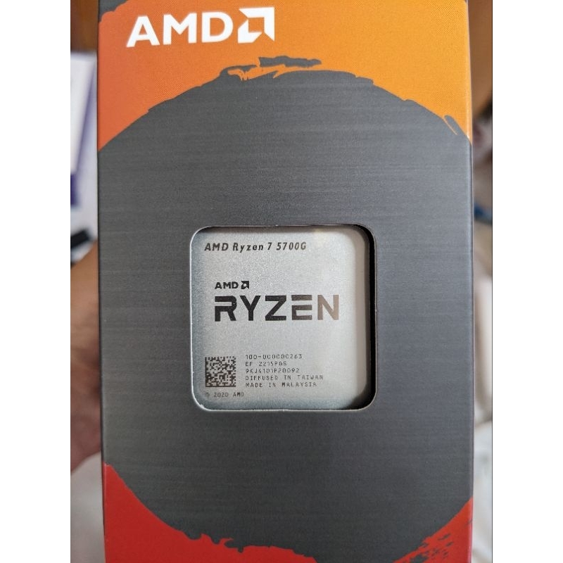 AMD超微 Ryzen 7 5700G【8核/16緒】AM4/含內顯/含風扇/CPU處理器