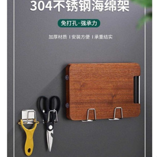 臺灣現貨🐭不鏽鋼 萬用U型 瀝水置物架 不鏽鋼海綿架 菜瓜布架 浴室收納 U型縷空瀝水 防水速乾架 鋼絲球架 廚房收納架