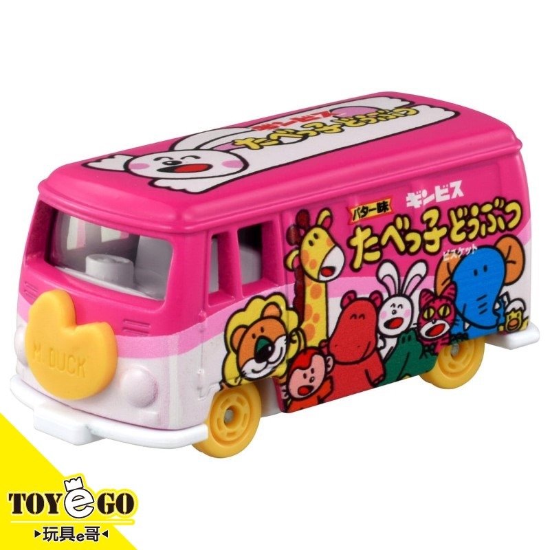 TOMICA Dream 170 動物餅乾車 粉色 玩具e哥 22884