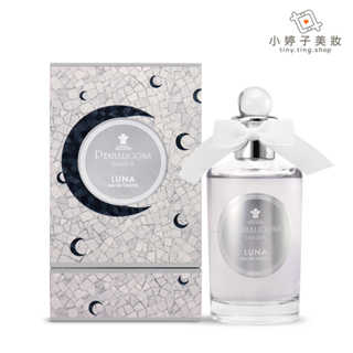 Penhaligon's 潘海利根 Luna 月亮女神淡香水 30ml/100ml 小婷子美妝