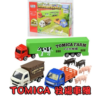 【童無忌】TOMICA 牧場車組 TOMICA 多美小汽車 TM29768