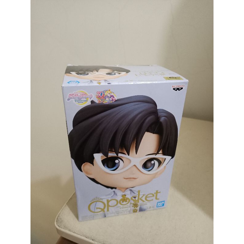 金證 Qposket 美少女戰士 燕尾服蒙面俠 地場衛 Eternal 劇場版 安迪米歐王子 晚禮服假面 月影騎士