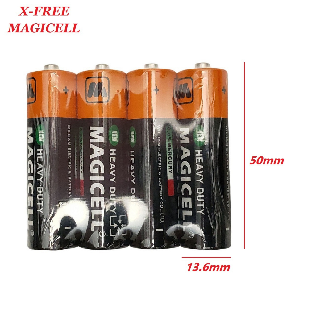 MAGICELL無敵三號碳鋅電池 3號電池環保電池 符合環保署規定1.5V乾電池可適用玩具電器家用電池