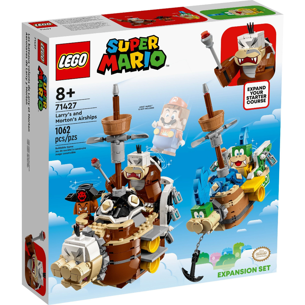 LEGO 71427 拉里和莫頓的飛行戰艦《熊樂家 高雄樂高專賣》Super Mario 超級瑪利歐系列
