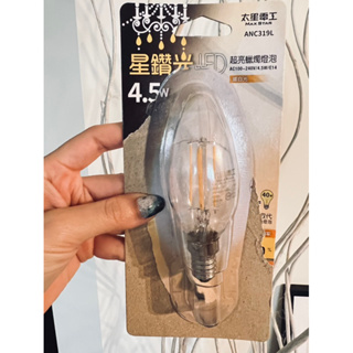 太星電工 E14燈頭 LED 4.5W 蠟燭型暖光燈泡