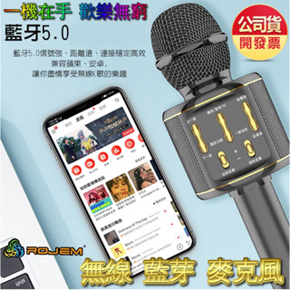 k9 q7 專用 麥克風收納包 EVA硬殼包
