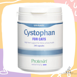 Protexin Cystophan for Cats 安泌利 泌尿保健 240錠