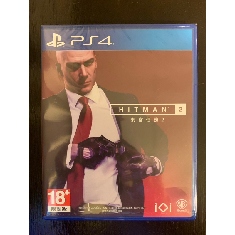 ps4遊戲 Hitman2 刺客任務2 中文版