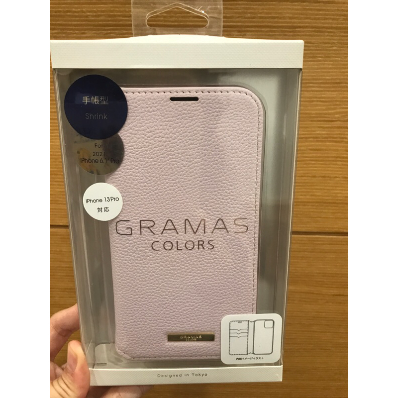 Gramas iPhone 13 Pro 6.1吋 Shrink 時尚工藝 掀蓋式皮套(粉)