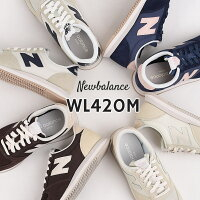 「心心選」代購 日本 NEW BALANCE 正品 日本限定 WL420M 休閒鞋 軟呼呼奶白色