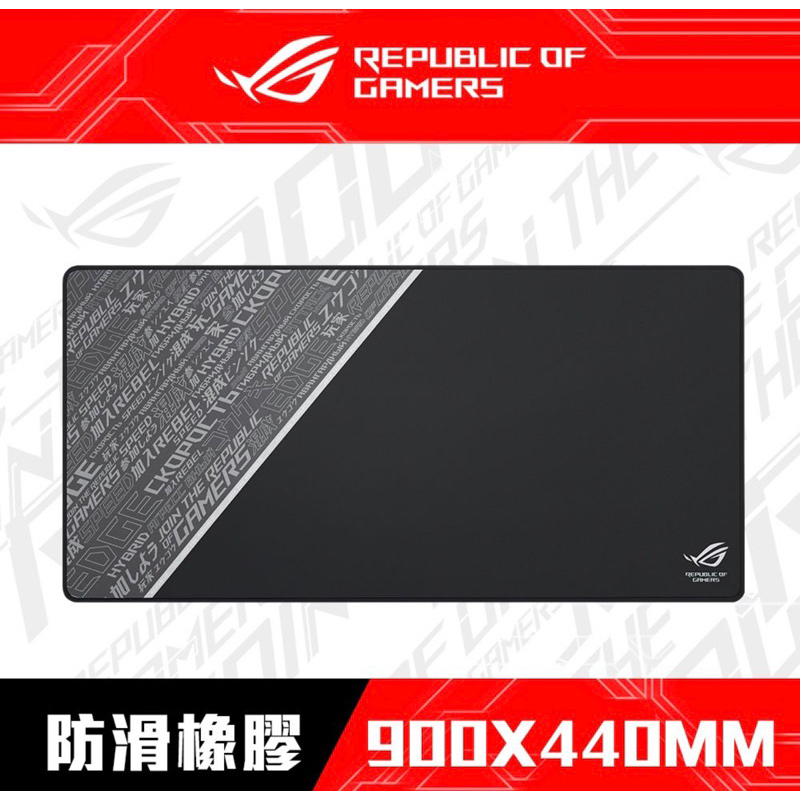 ROG Sheath BLK 電競滑鼠墊