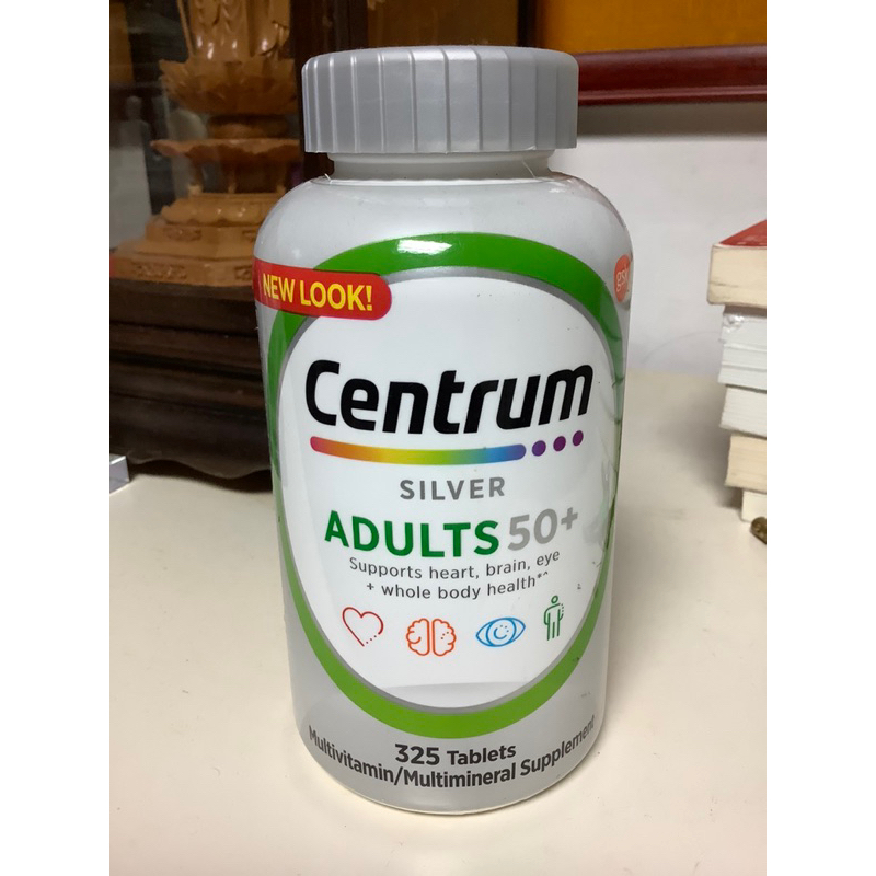 全新品銀寶善存CENTRUM vitamin 綜合維他命50+。325錠男女通用款。效期2023/11