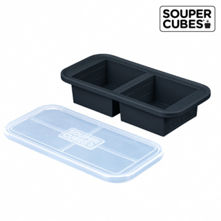 官方直營【Souper Cubes】多功能食品級矽膠保鮮盒2格_曜石灰(500ML/格)