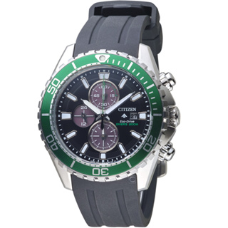 【CITIZEN 星辰】PROMASTER限量三眼計時時尚腕錶 CA0715-03E 44.5mm 現代鐘錶