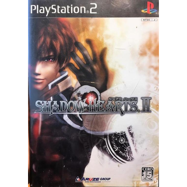 PS2 闇影之心2 契約 導演剪輯版 Shadow Hearts II Covenant 中文版遊戲 電腦免安裝版 PC