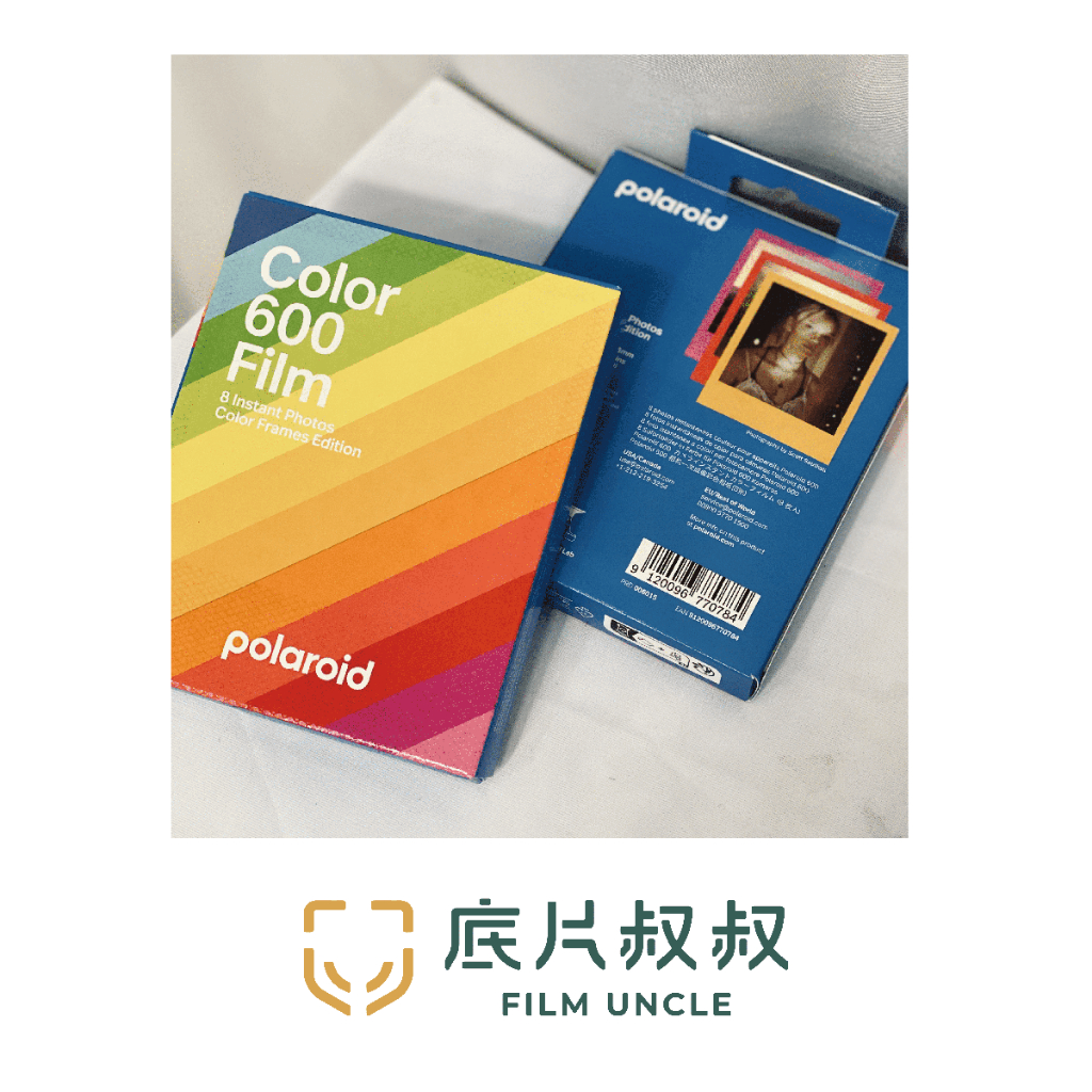 Polaroid 寶麗萊【600 Color film】彩色底片/彩框