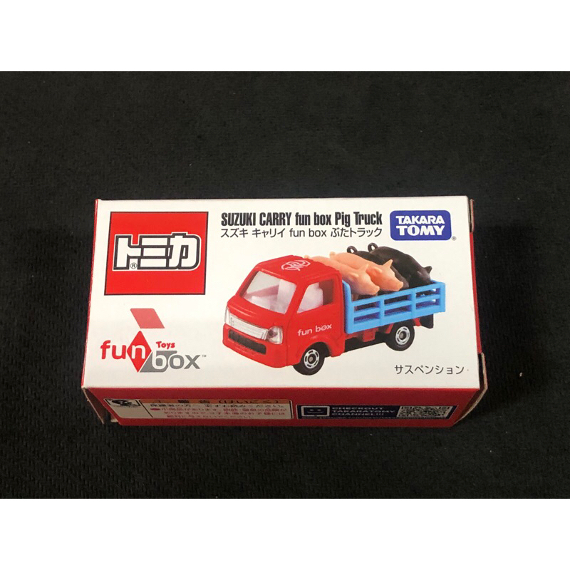 多美 tomica 小汽車 豬年載豬車 鈴木 suzuki carry fun box pig track 台灣 限定