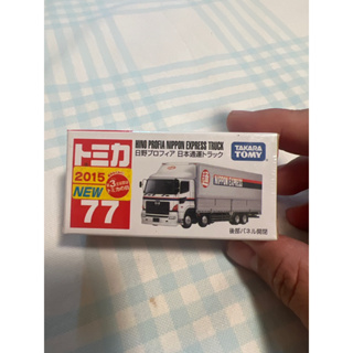  Tomica 77 多美HINO PROFIA NIPPON EXPRESS TRUCK日本通運 日通大貨車