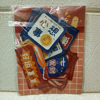 全新 現貨 百事可樂系列 貼紙包 好運不斷 趣味文字 手帳貼紙 可愛 創意 祝福語 手機殼 個性 裝飾 素材 小貼畫