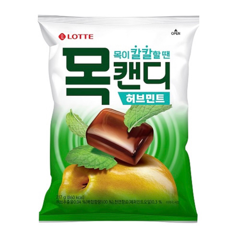 🇰🇷韓國代購🇰🇷 LOTTE 樂天 ✨大包裝✨草本喉糖 香草薄荷口味 韓國喉糖 涼糖 獨立包裝