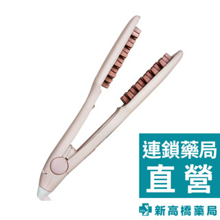 Pingo 品工 Royal K9 外噴式負離子蓬蓬夾-粉 1入【新高橋藥局】