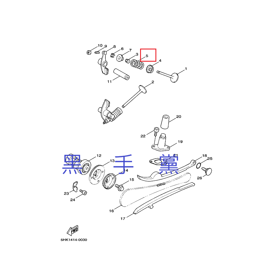 黑手黨 山葉原廠汽門彈簧 5AP CUXI RSZ RS ZERO 100 汽門彈簧 氣門彈簧 彈簧 YAMAHA