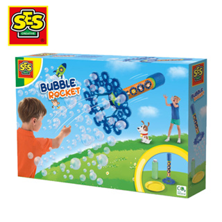 荷蘭SES 飛行火箭泡泡(含200ml泡泡水)-02260 泡泡水 泡泡工具 火箭泡泡 露營野餐玩具 無毒泡泡 放電玩具