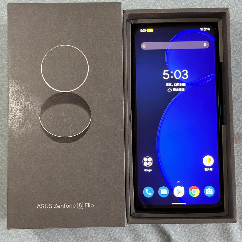 ASUS Zenfone 8 Flip ZS672KS 256G 黑 無傷 保固內 功能正常 二手 6.67吋 華碩