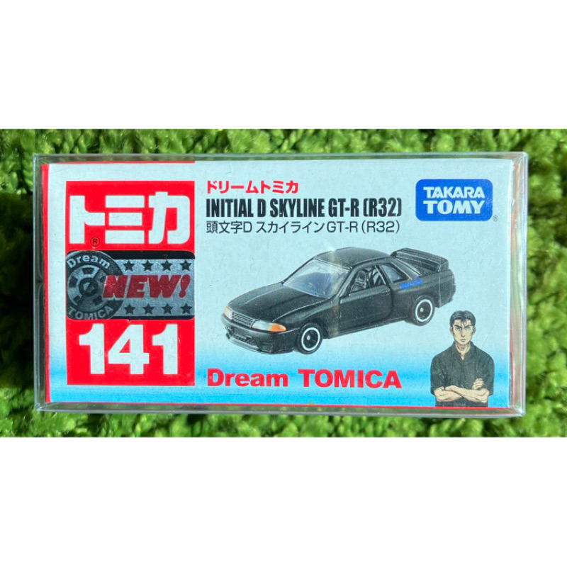 Tomica 多美小汽車 No.141 頭文字Ｄ Dream tomica Nissan GT-R [R32 ]新車貼