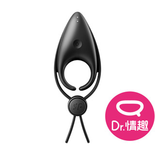 Satisfyer Sniper 男士可調節延時環 震動鎖精環 Dr.情趣 原廠正貨 陰莖套環 震動套環 成人情趣玩具