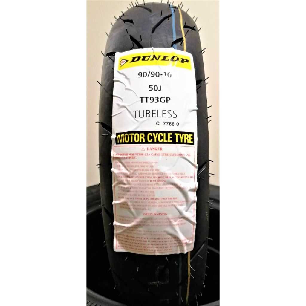 03登路普TT93-90/90-10 新北永和+新北新店+新北土城 可代客安裝完工1450起~全家超取免運請聊聊