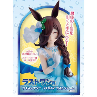 日版 一番賞 賽馬娘 馬娘 第六彈 最後賞 米浴 水藍色禮服 公仔