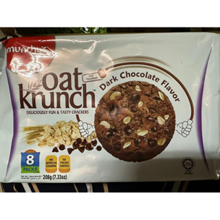 munchys 黑巧克力風味燕麥餅 馬來西亞製 袋裝 208克