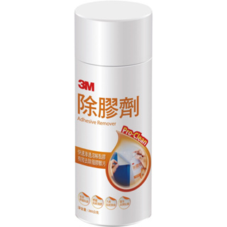 3M 除膠劑 貼紙殘膠去除 除標劑 265g 噴霧罐【金玉堂文具】