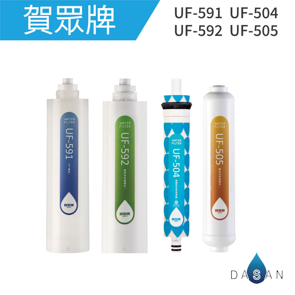uf-504-2024-10-biggo