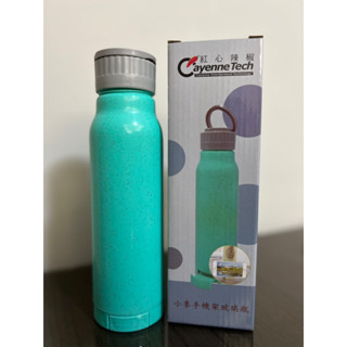 旅行用小麥手機架玻璃瓶(LH-C132206)300ml