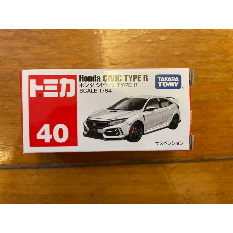 Tomica 多美小汽車 NO.058 本田 HONDA Civic TypeR【現貨】【面交】