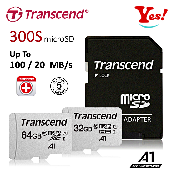 【Yes❗️公司貨】創見 Transcend microSD 300S 32G 64G/GB A1 C10 U1 記憶卡