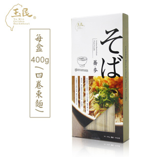 【玉民】日式黃金蕎麥直麵400g盒裝