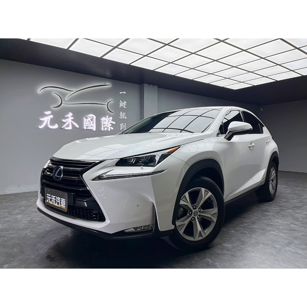 【阿龍中古車 二手車 元禾國際 新北最大車庫】保值油電休旅🔥2015式 Lexus NX300h 豪華版🔥(251)