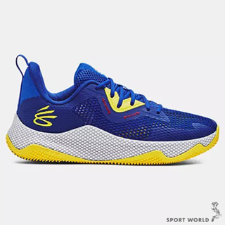 Under Armour 男鞋 籃球鞋 CURRY HOVR SPLASH 3 藍【運動世界】3026899-400