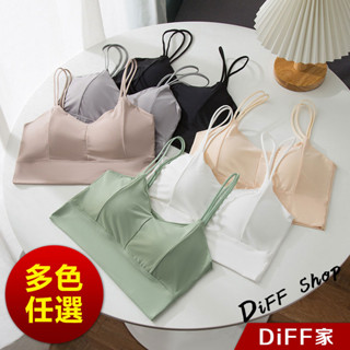 【DIFF】韓版冰絲美背透氣運動背心 帶胸墊免穿內衣 短版背心 小可愛 女裝 衣服 短版上衣 運動上衣【V152】