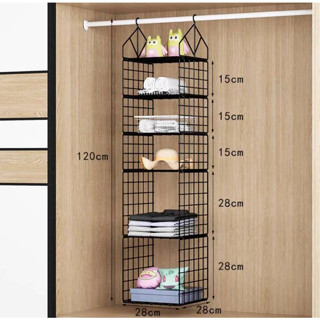 [Ｃ.M.平價精品館]現貨/衣櫃收納分層隔板宿舍房間置物架租屋不打牆懸掛式整理架節省空間收納神器